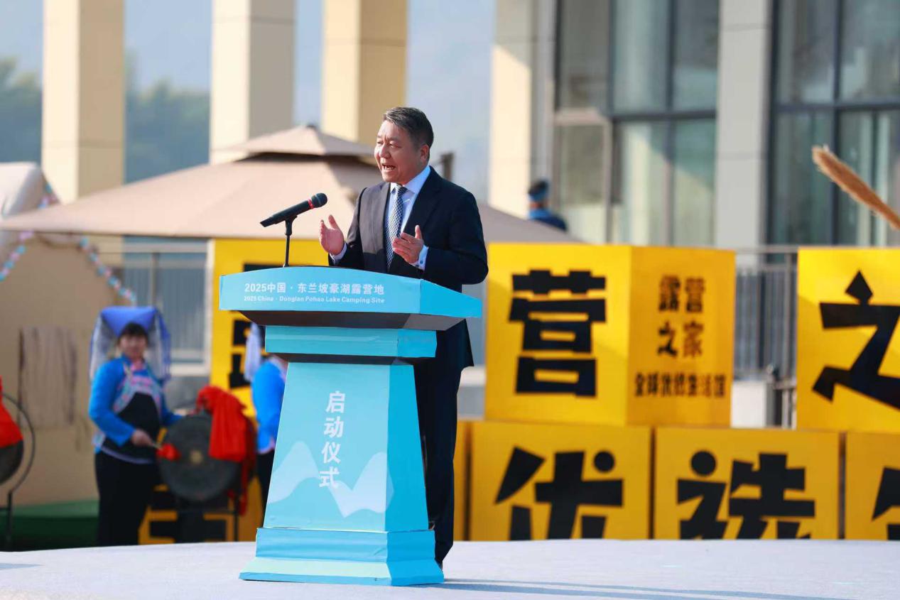首发：李守文2025新年演讲（全文）(图1)