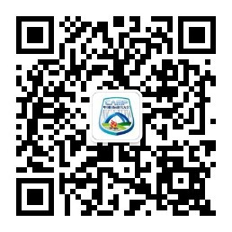 undefined 蔡朝林副省长莅临露营之家贵州云仓新年特卖会考察调研(图10)