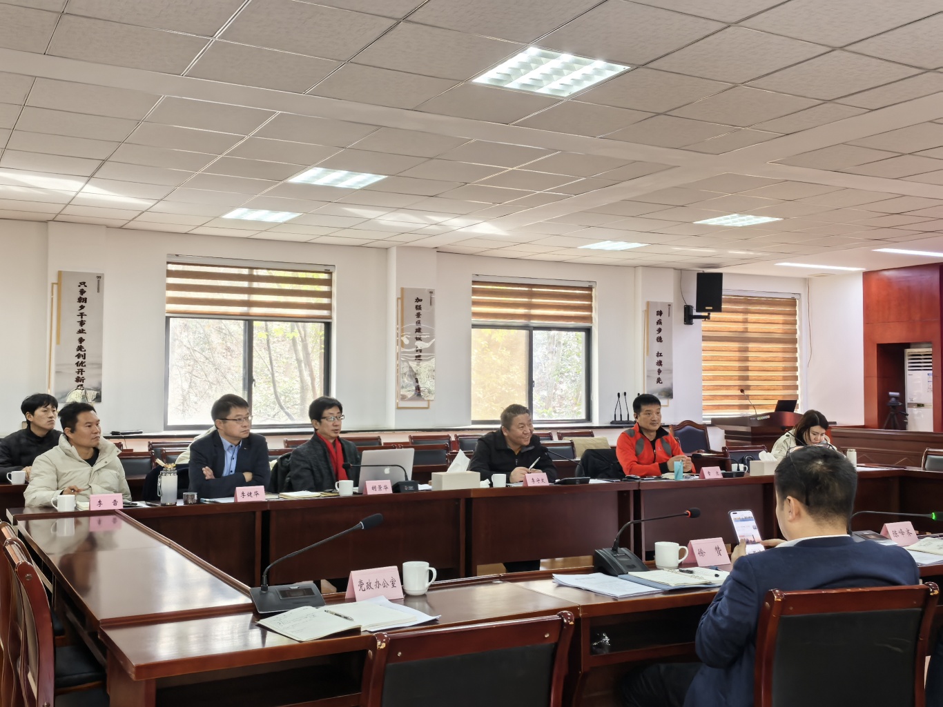 中国国际露营大会“2025总体方案”正式通过评审论证(图4)