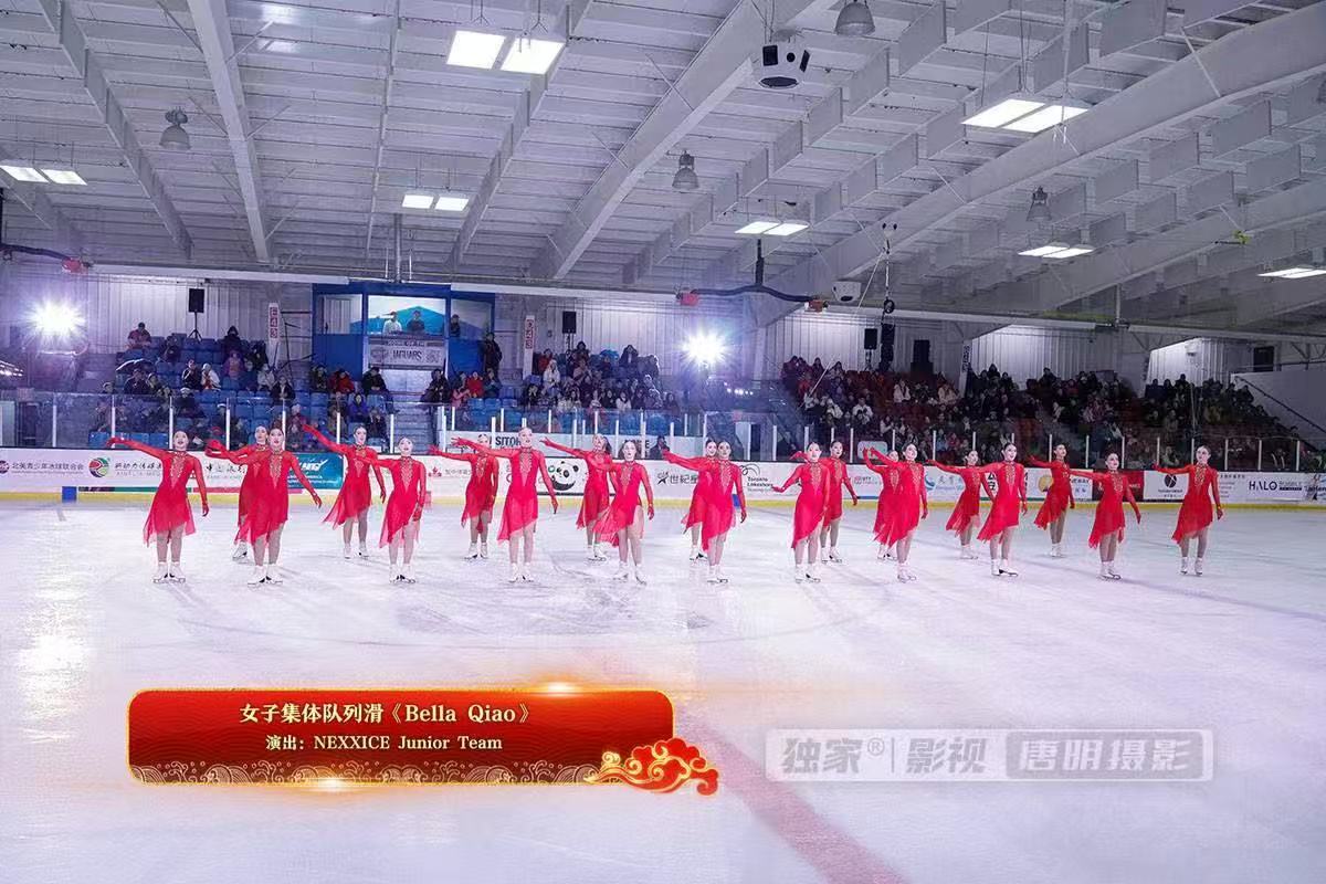露营之家加拿大合作伙伴北美放光彩 第三届多伦多青少年《冰上春晚》绽放中华魅力(图1) 露营之家加拿大合作伙伴北美放光彩 第三届多伦多青少年《冰上春晚》绽放中华魅力(图1)
