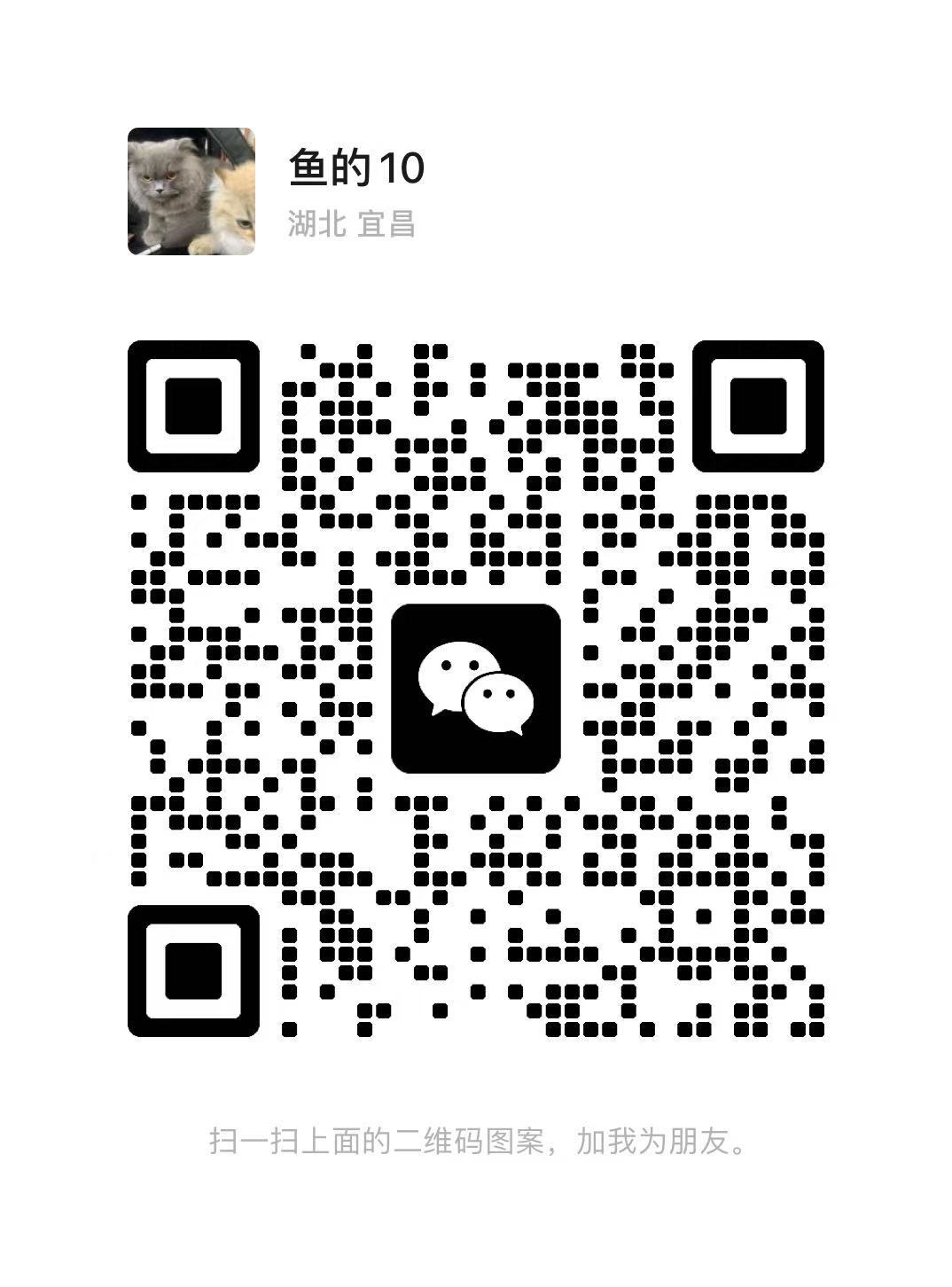 【坡豪湖12小时脱单计划】解锁你的心动盲盒！玩转交友/露营/夜跑/音浪趴 遇见命中注定的TA！(图22)