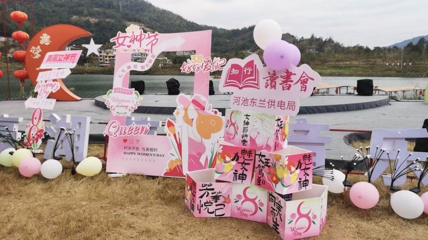 坡豪湖的“春天”，邂逅自然之趣。(图1)