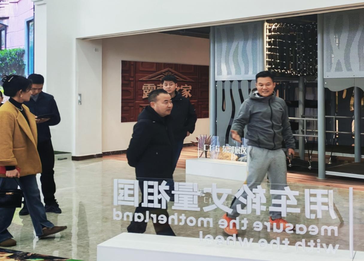 露营之家全球供应链贸易中心 考察热潮中的产业新亮点(图2)