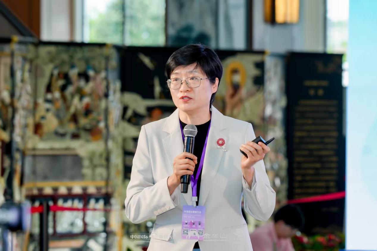 中国国际露营产业高质量发展战略研策会在浙江金华山召开(图5)