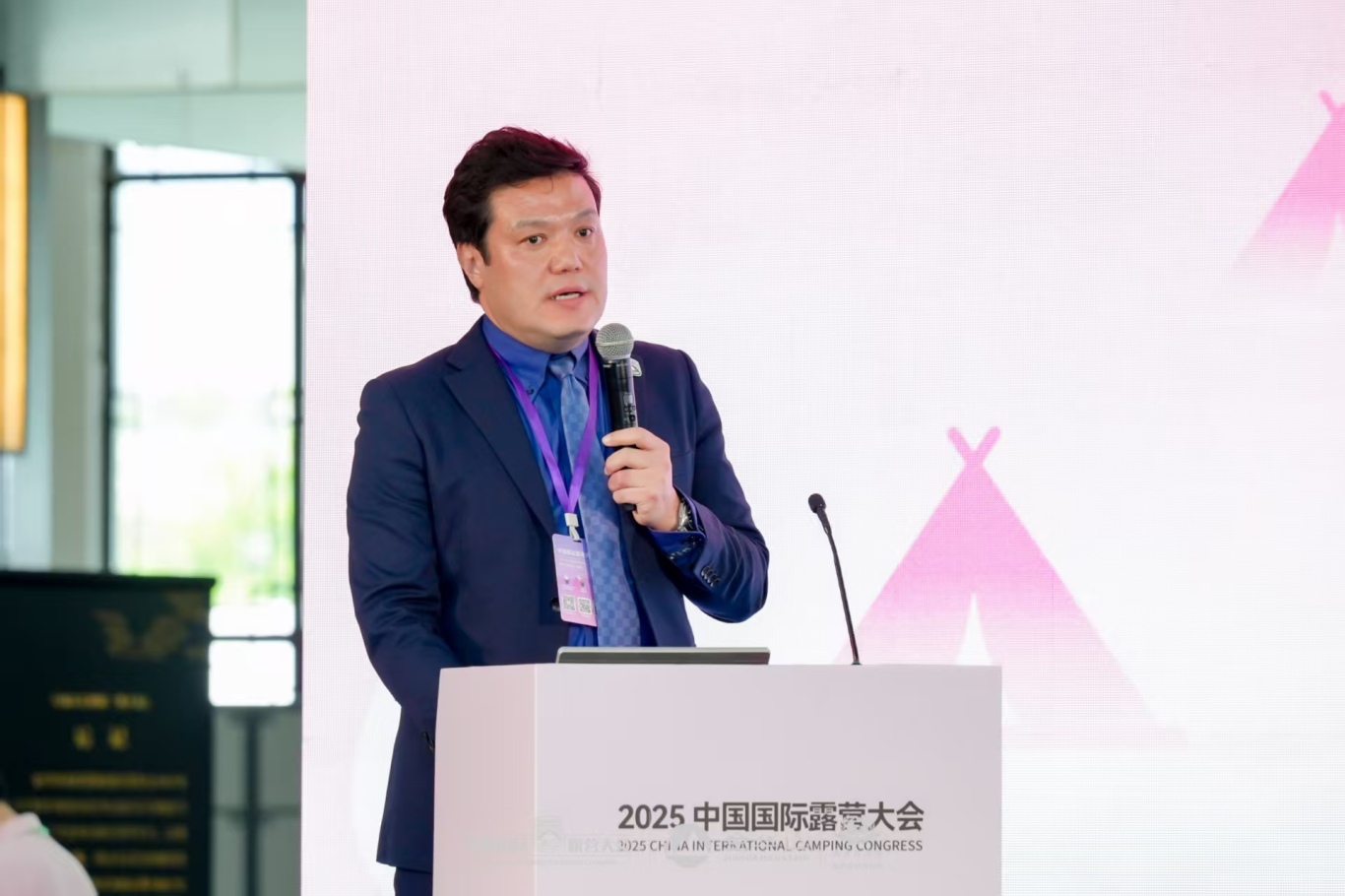 共谋新未来 赋能新生态 2025中国国际露营大会露营产业发展推介会成功召开(图4)
