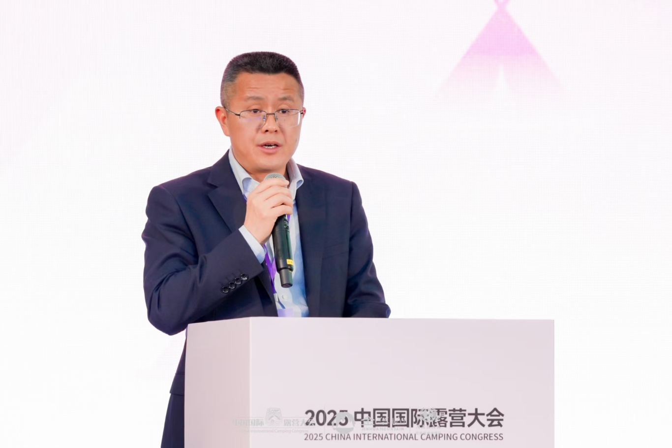 共谋新未来 赋能新生态 2025中国国际露营大会露营产业发展推介会成功召开(图6)