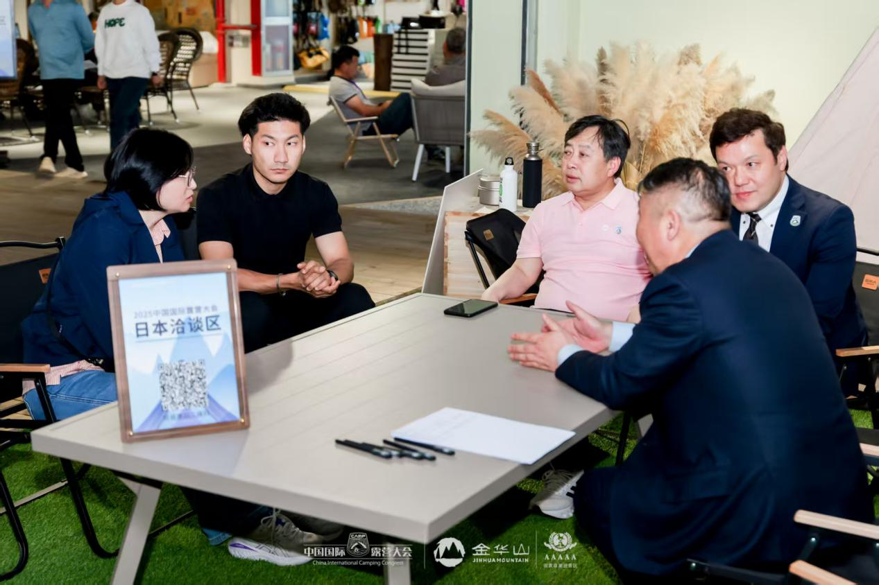 户外装备制造企业产品出海对接会成功举办，达成4.5亿元合作意向(图16)