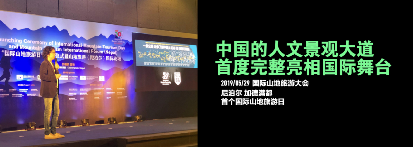 李克崎：一条公路的启示“探索露营旅行新未来”(图4)