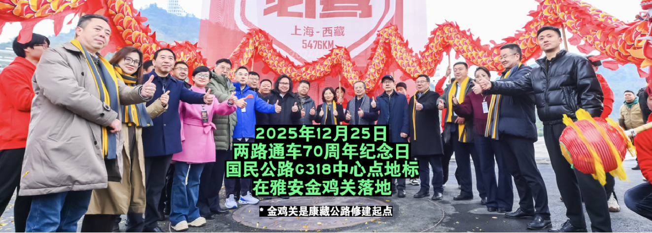 李克崎:一条公路的启示“探索露营旅行新未来”(图5) 李克崎:一条公路的启示“探索露营旅行新未来”(图5)