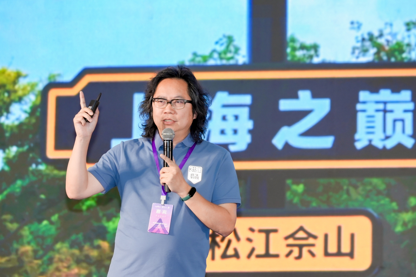 李克崎：一条公路的启示“探索露营旅行新未来”(图7)