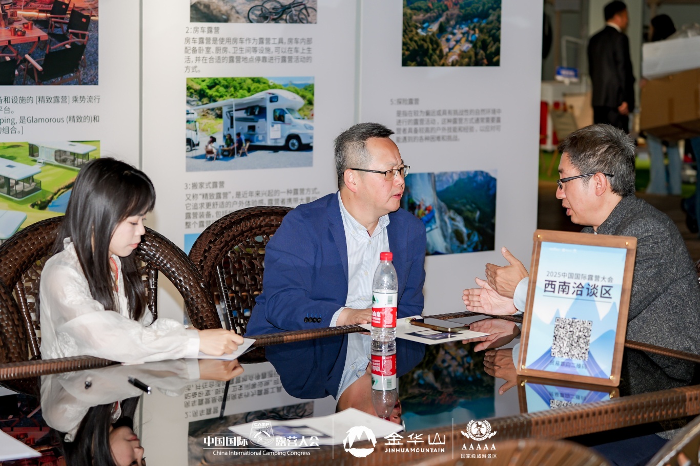 范培康:关税贸易战背景下中国外贸企业的出口创新之路(图4) 范培康:关税贸易战背景下中国外贸企业的出口创新之路(图4)