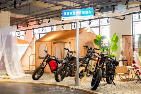 中国国际露营大会 “户外露营产业可信数据中心——云南省可信数据中心” 首批专家智库招募启动(图9)