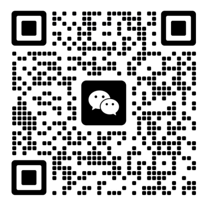 中国国际露营大会 “户外露营产业可信数据中心——云南省可信数据中心” 首批专家智库招募启动(图13)