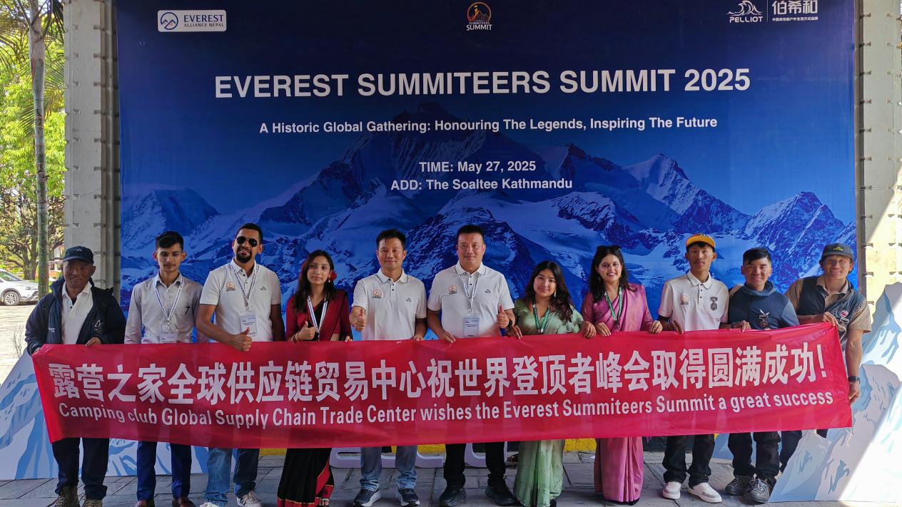 中国制造登顶世界之巅!(图5) 中国制造登顶世界之巅!(图5)