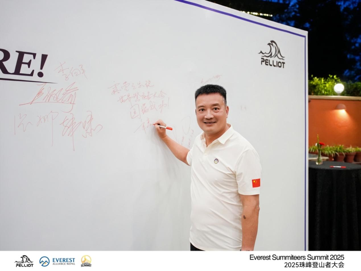 中国制造登顶世界之巅!(图16) 中国制造登顶世界之巅!(图16)