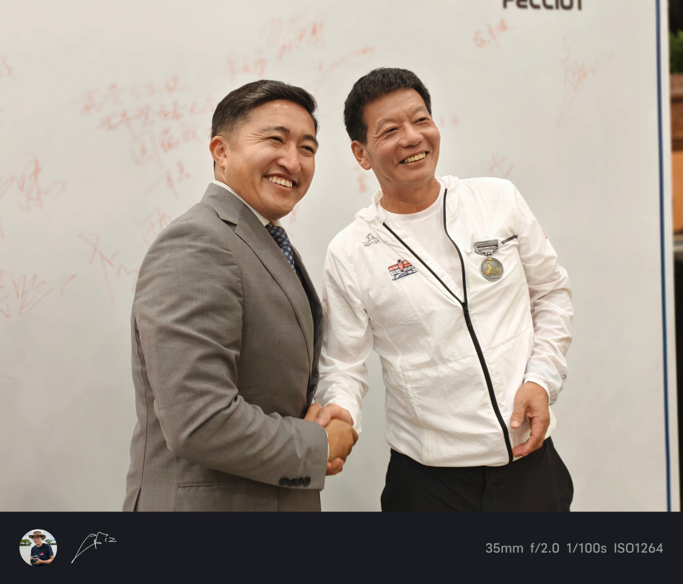 15 天极速攻坚！露营之家供应链企业无尽户外用一枚奖章为珠峰登顶者铭刻荣光(图3)