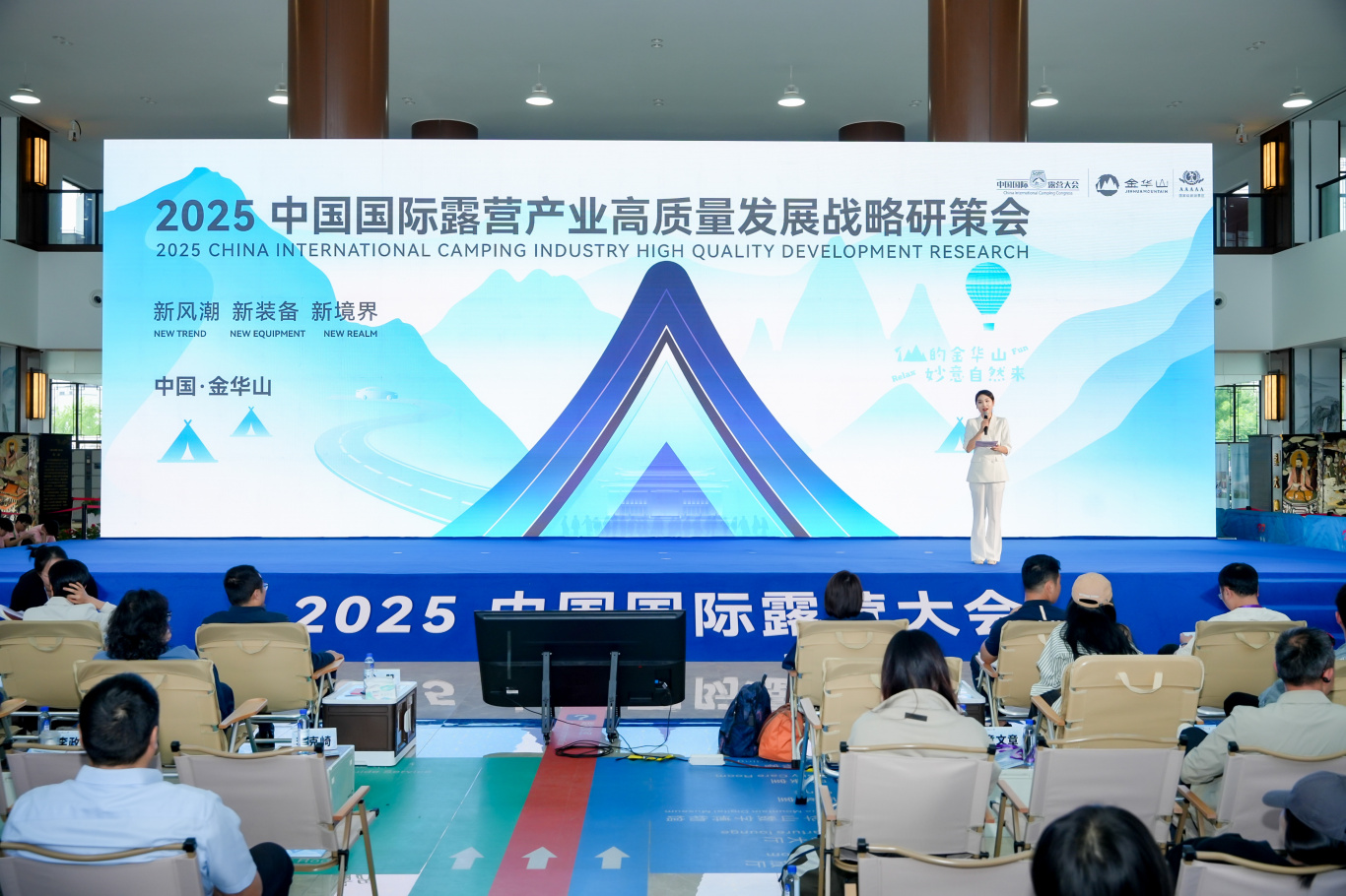 【前沿观点】体育成为推动中国经济社会高质量发展的驱动力(图7)