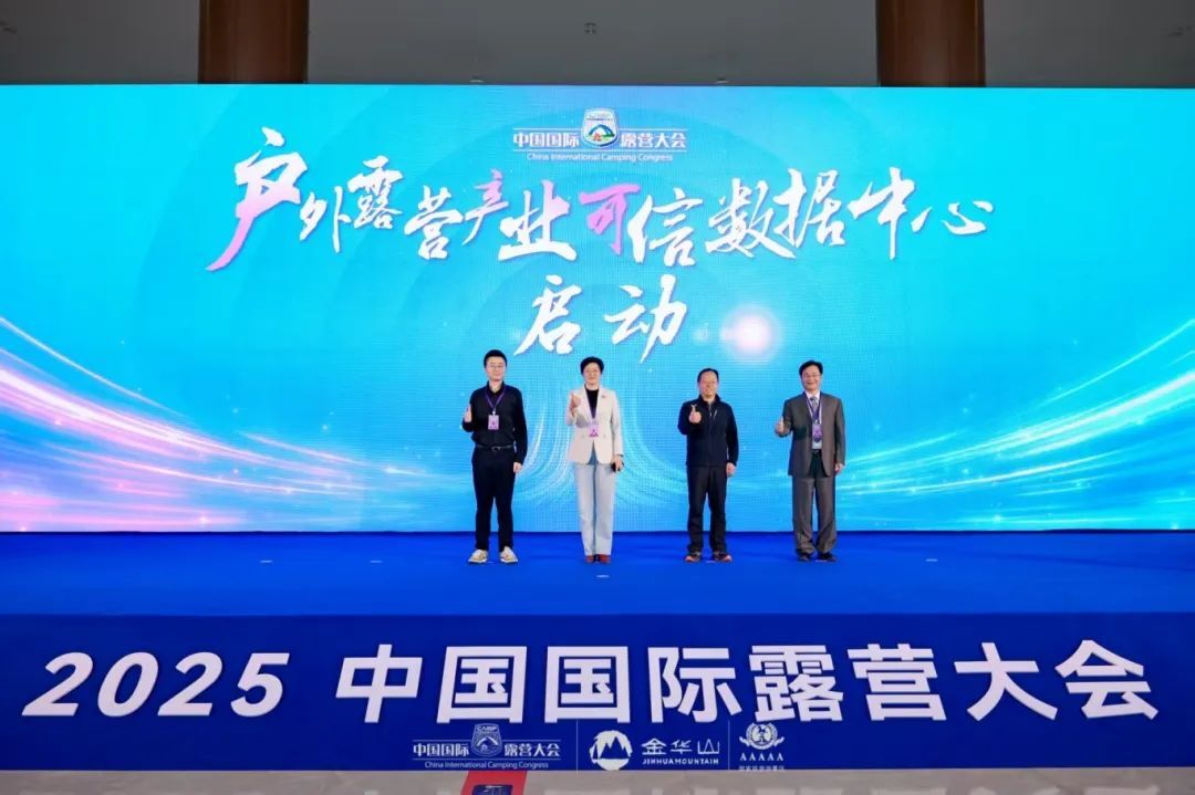【前沿观点】体育成为推动中国经济社会高质量发展的驱动力(图8)