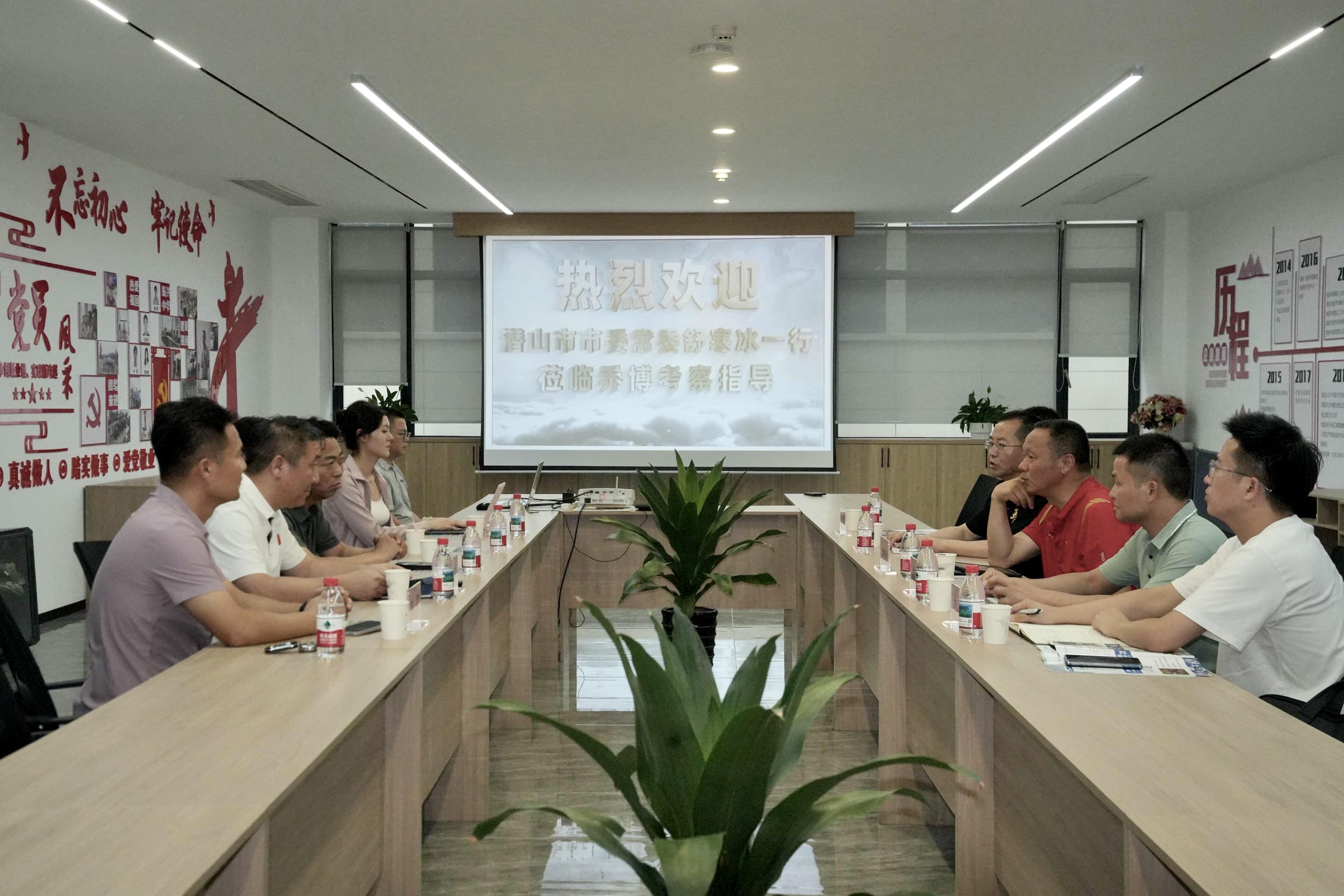 潜山市市委常委、天柱山管委会副主任舒寒冰一行到露营之家供应链贸易中心考察交流(图8)