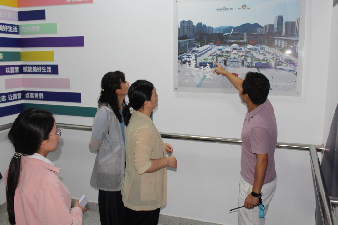 新疆生产建设兵团第八师石河子市统计局一行到露营之家全球供应链贸易中心考察调研(图3)