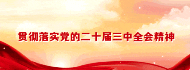 2025潞城半程马拉松将于9月21日开跑 报名人数达2000人(图2)