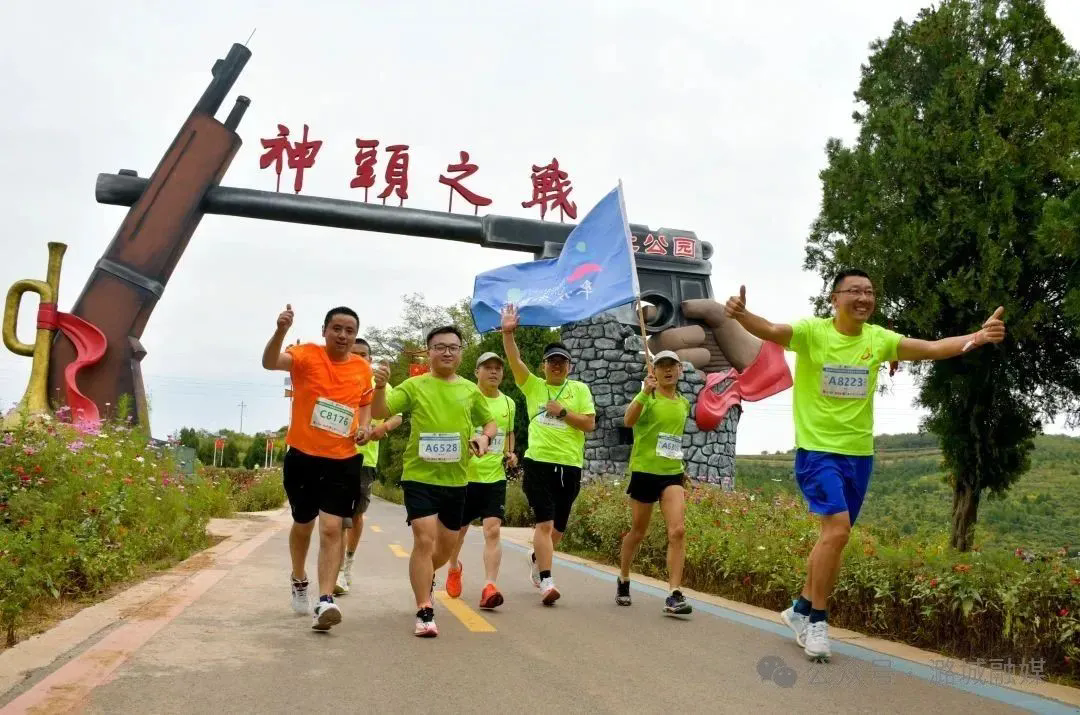 2025潞城半程马拉松将于9月21日开跑 报名人数达2000人(图4)