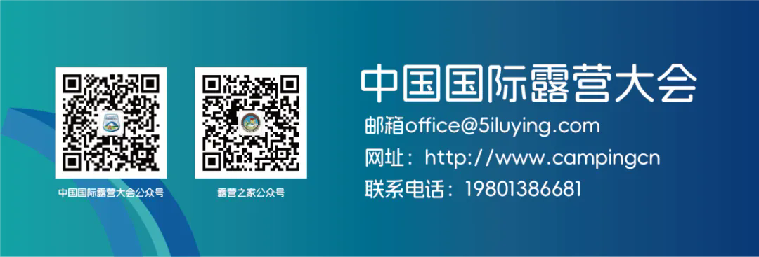 2025潞城半程马拉松将于9月21日开跑 报名人数达2000人(图7)