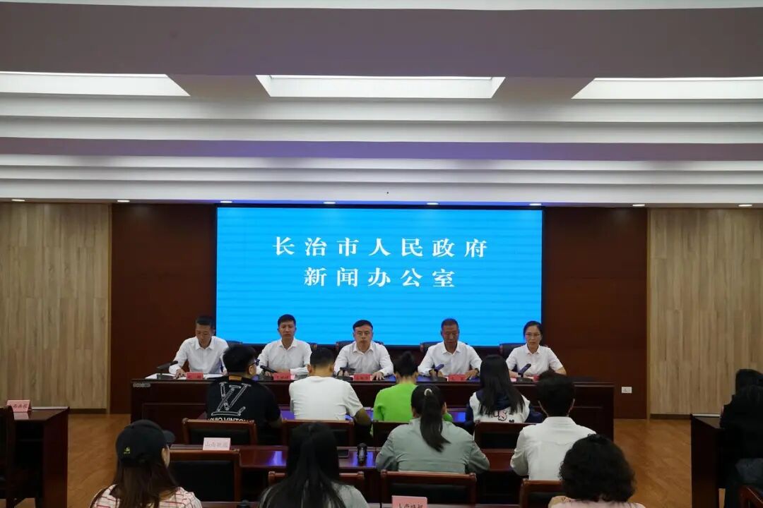 2025潞城半程马拉松赛9月21日开赛