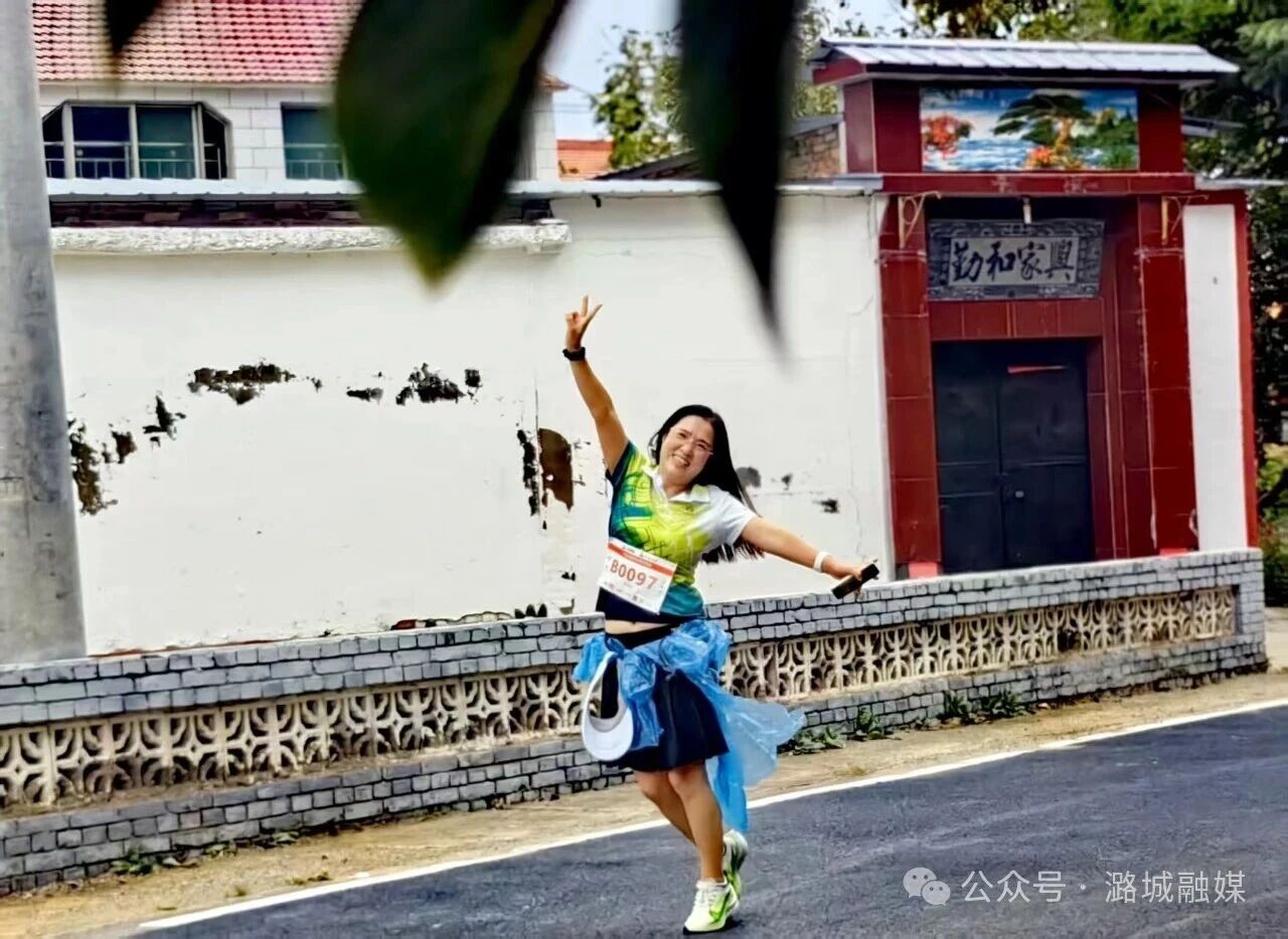 在奔跑中感受潞城温度 2025潞城半程马拉松鸣枪开跑(图9) 在奔跑中感受潞城温度 2025潞城半程马拉松鸣枪开跑(图9)