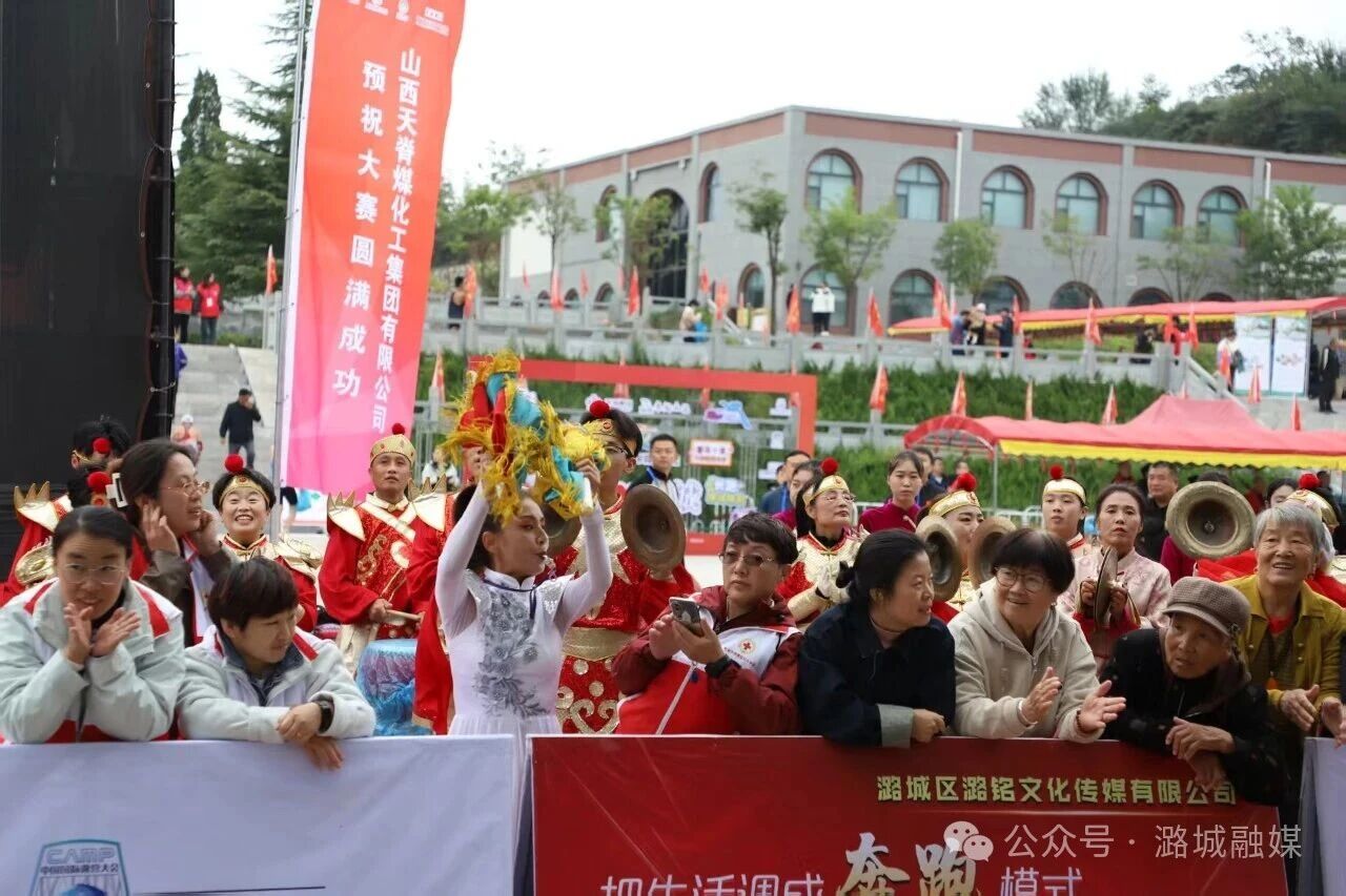在奔跑中感受潞城温度 2025潞城半程马拉松鸣枪开跑(图11) 在奔跑中感受潞城温度 2025潞城半程马拉松鸣枪开跑(图11)