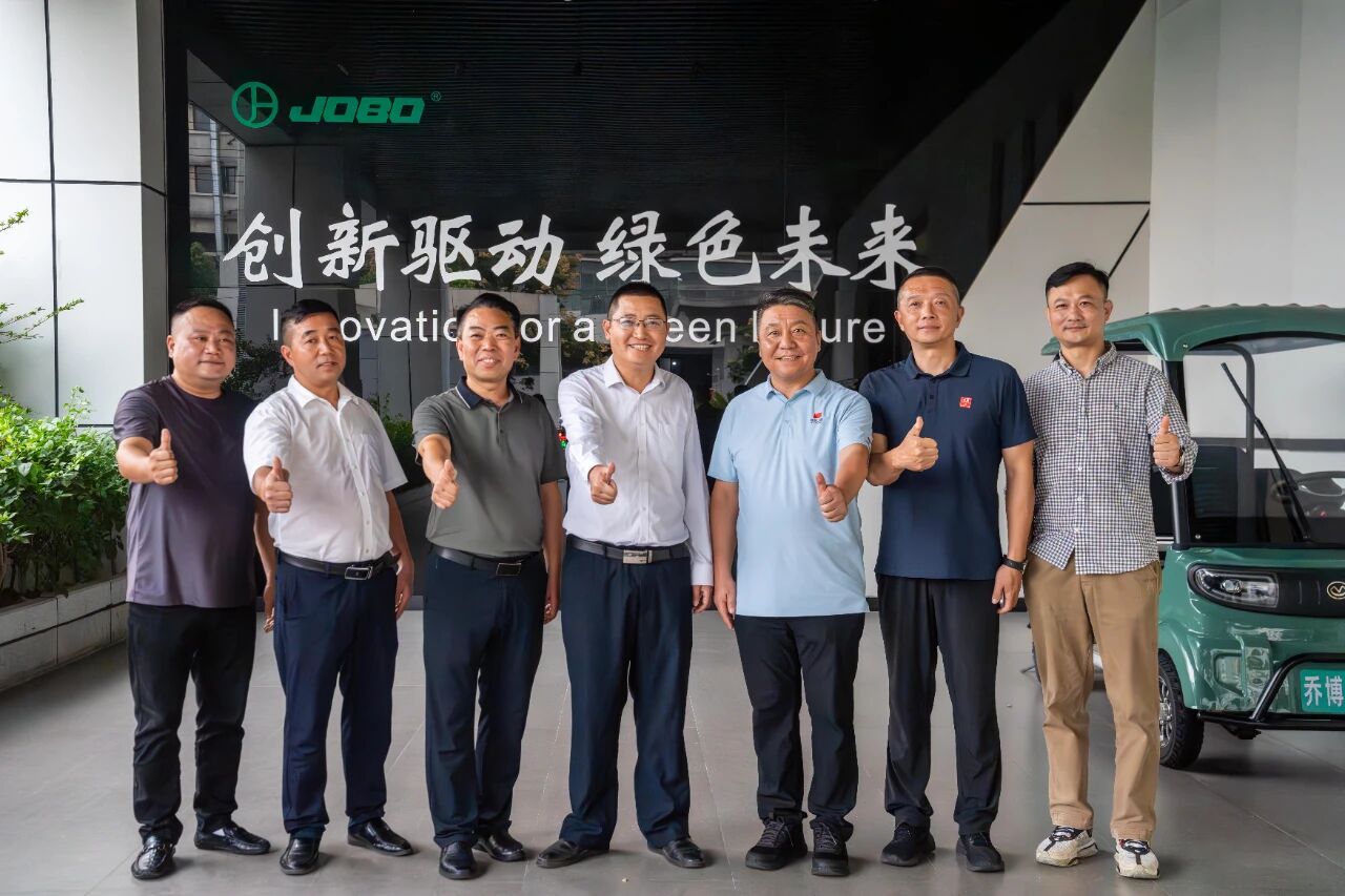 桐城市人民政府周海波一行赴露营之家全球供应链贸易中心考察交流(图7) 桐城市人民政府周海波一行赴露营之家全球供应链贸易中心考察交流(图7)