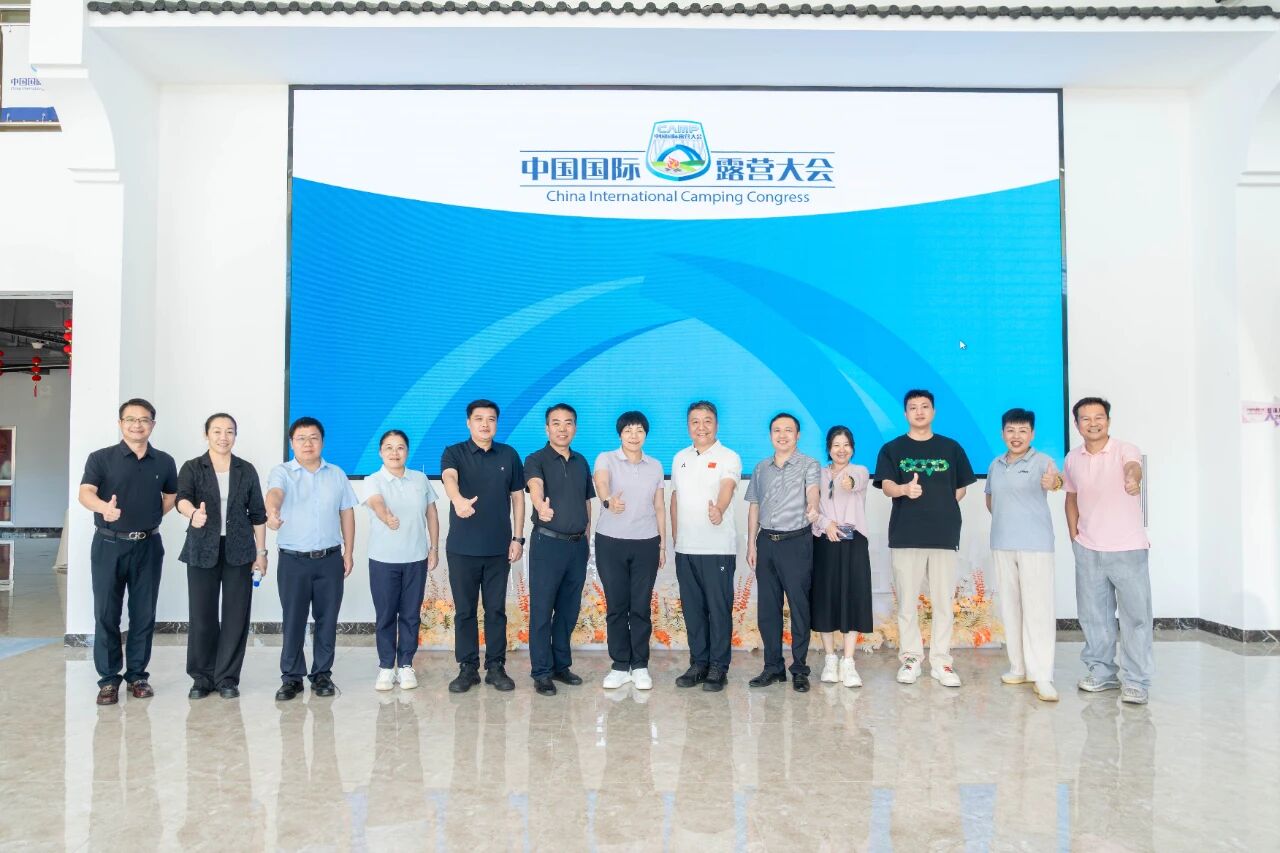百色市人民政府一行莅临露营之家供应链贸易中心—— 共商服务产业落地及场景化应用(图6)
