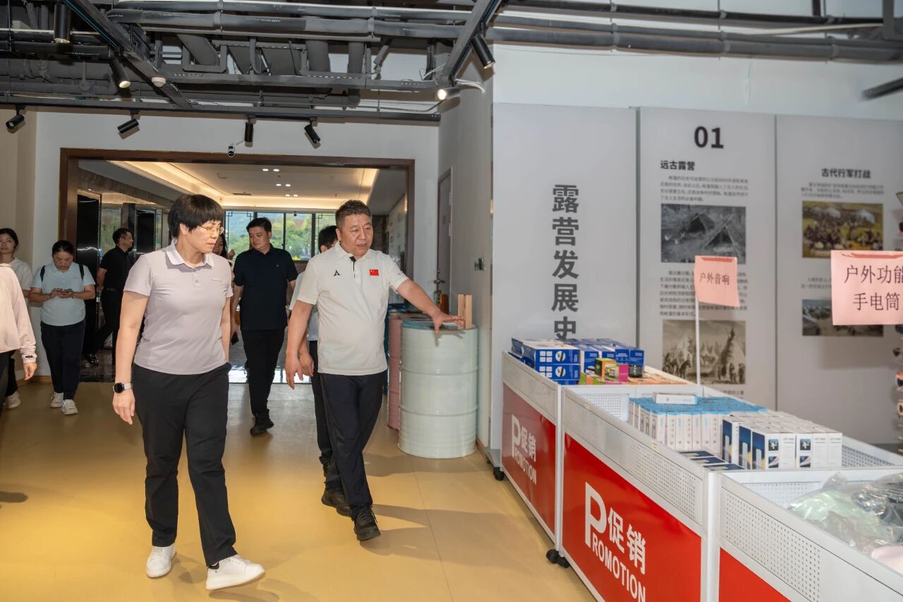 百色市人民政府一行莅临露营之家供应链贸易中心—— 共商服务产业落地及场景化应用(图9)