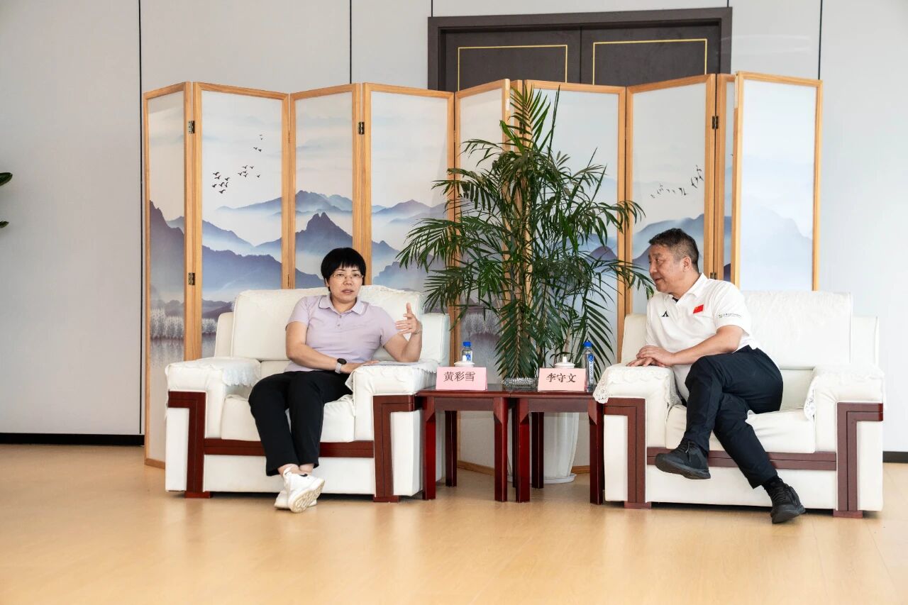 百色市人民政府一行莅临露营之家供应链贸易中心—— 共商服务产业落地及场景化应用(图11)