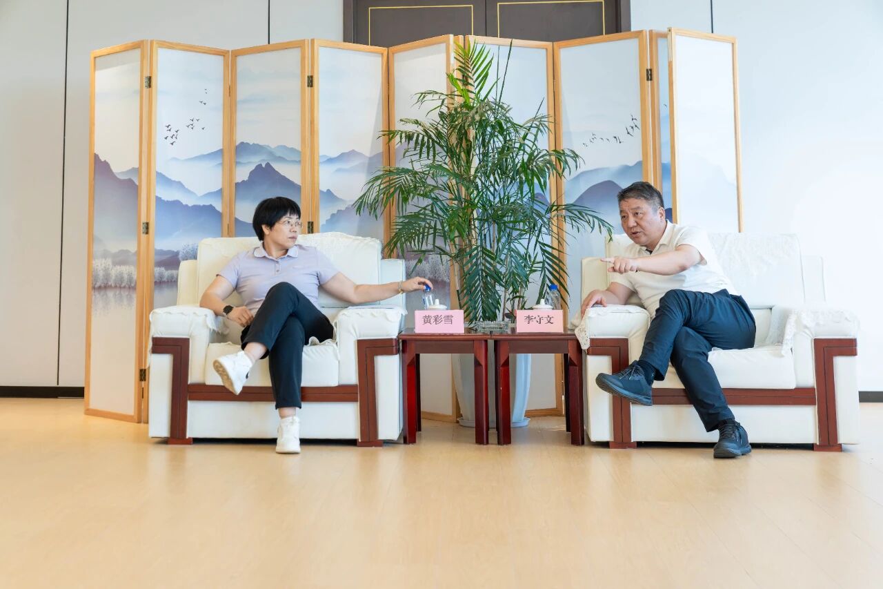 百色市人民政府一行莅临露营之家供应链贸易中心—— 共商服务产业落地及场景化应用(图12)