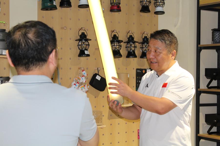 贵旅集团左儒军一行赴金华山考察露营之家供应链贸易中心——探索贵州文体旅融合发展新路径(图5)