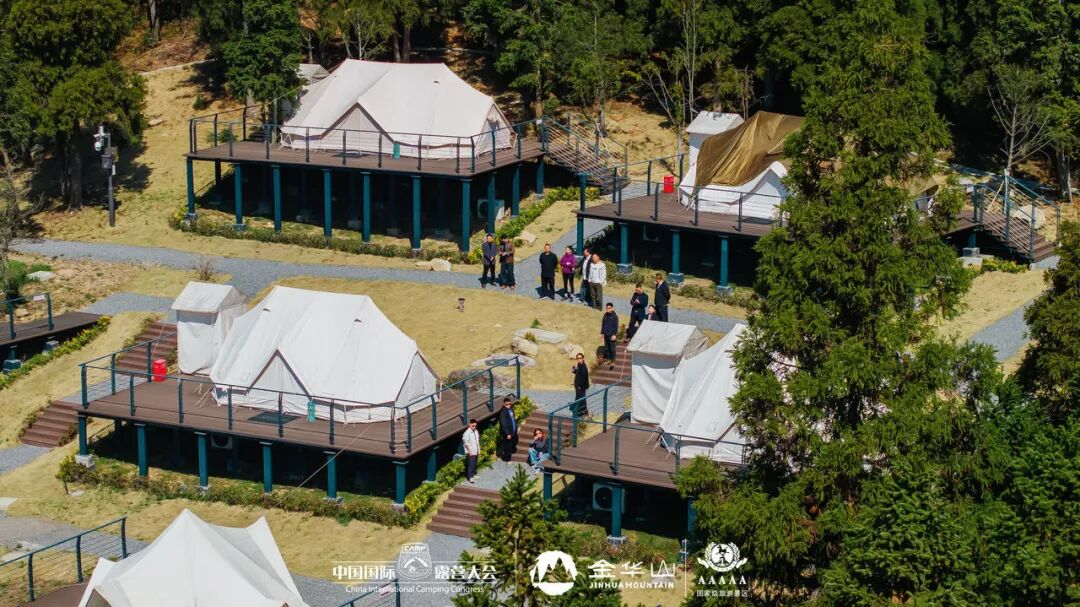青岛市崂山区北宅街道办事处赵菲萍一行考察露营之家全球供应链贸易中心(图6)
