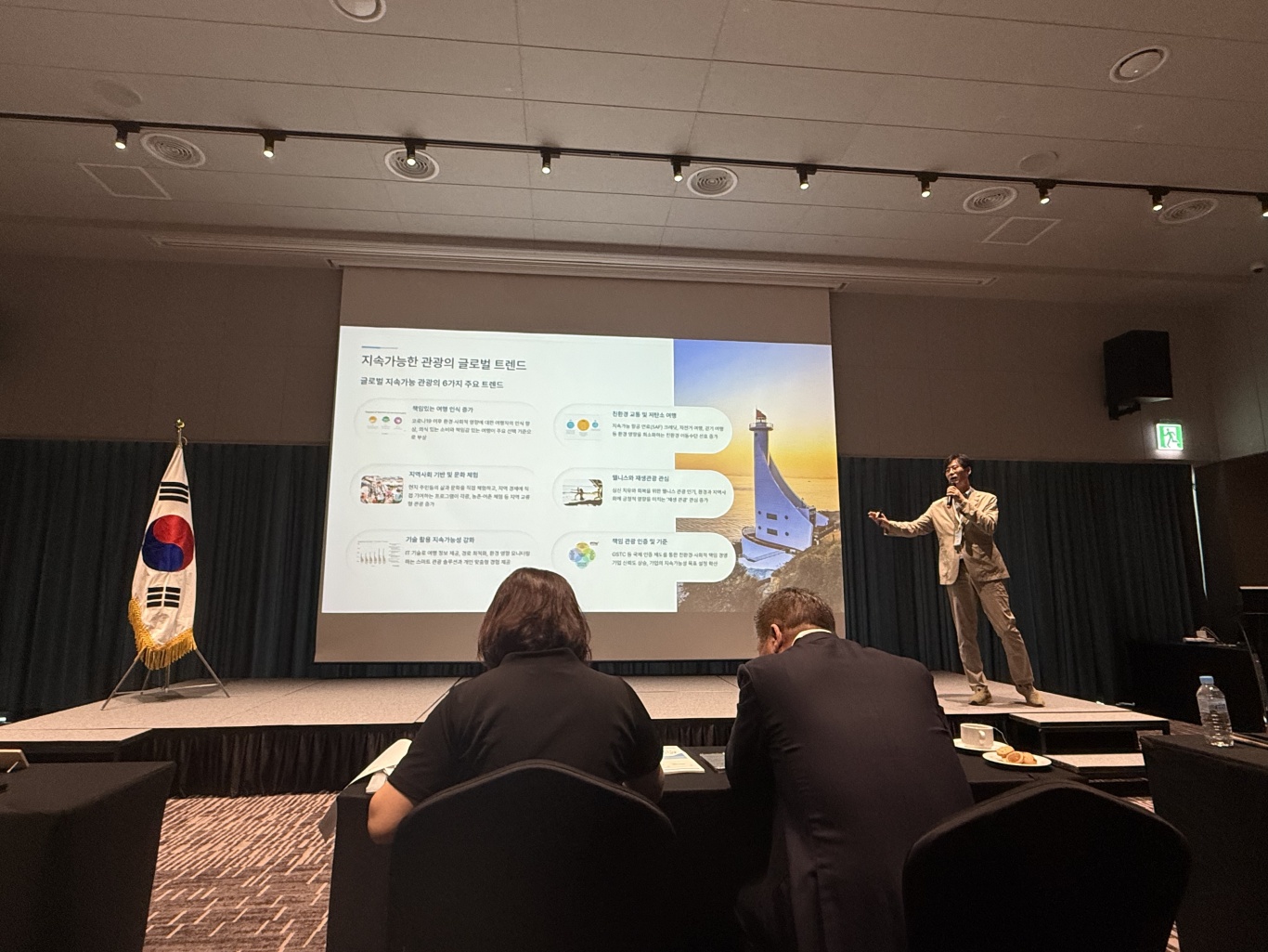 中韩携手共启亚洲露营产业合作新篇章(图10)