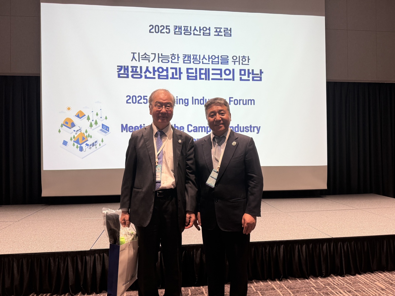 中韩携手共启亚洲露营产业合作新篇章(图17)