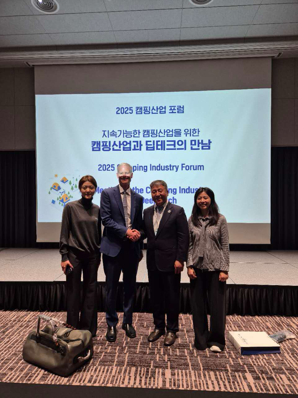 中韩携手共启亚洲露营产业合作新篇章(图19)