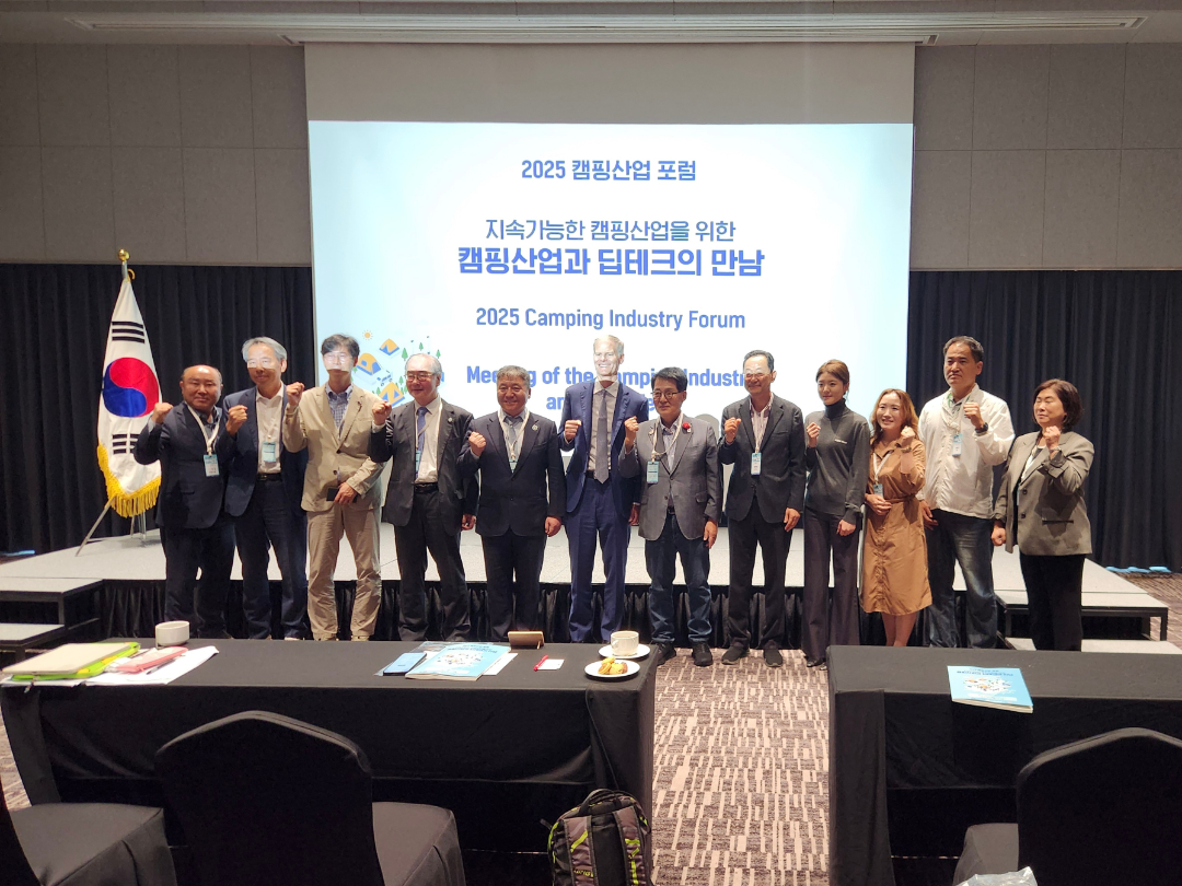 中韩携手共启亚洲露营产业合作新篇章(图24)