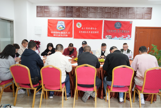 中国国际露营大会房车浙江大队正式成立，开启房车旅游新篇章、赋能文旅产业新发展(图1)