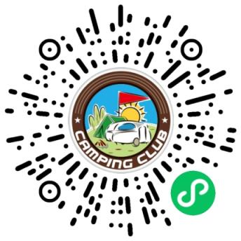 【特别报道】2025澳琴露营节正式启动——露营之家与各方共绘澳琴一体化户外休闲产业新篇章(图9) 【特别报道】2025澳琴露营节正式启动——露营之家与各方共绘澳琴一体化户外休闲产业新篇章(图9)