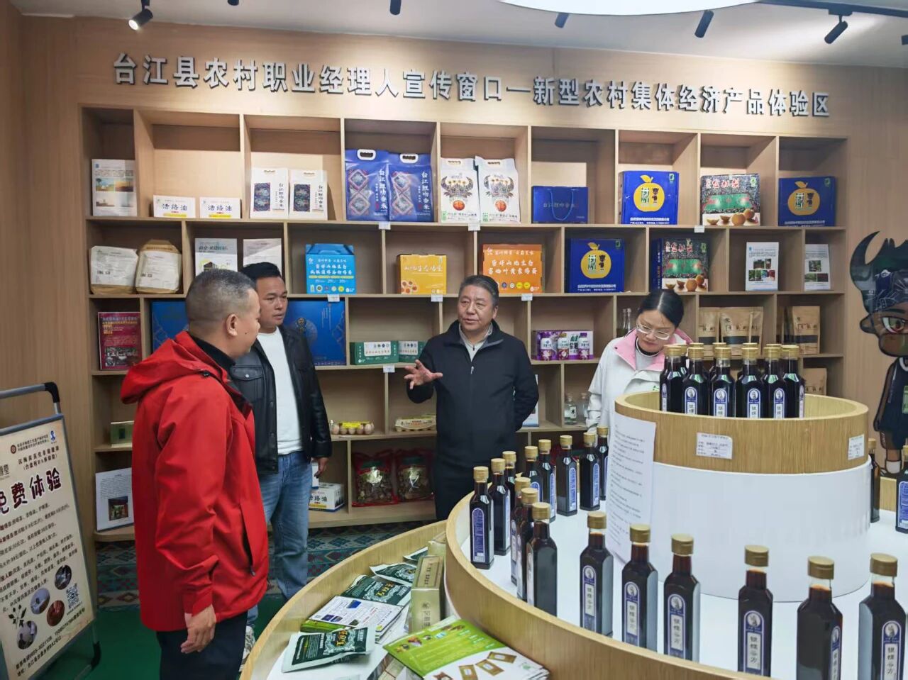 中国国际露营大会专家组一行赴黔东南州考察(图4) 中国国际露营大会专家组一行赴黔东南州考察(图4)