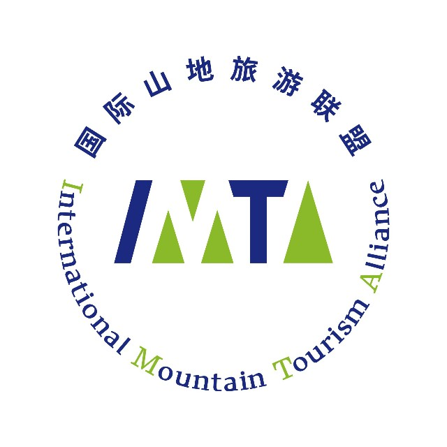 共赴“山地之约”|2025国际山地旅游暨户外运动大会圆满成功举办!(图3) 共赴“山地之约”|2025国际山地旅游暨户外运动大会圆满成功举办!(图3)