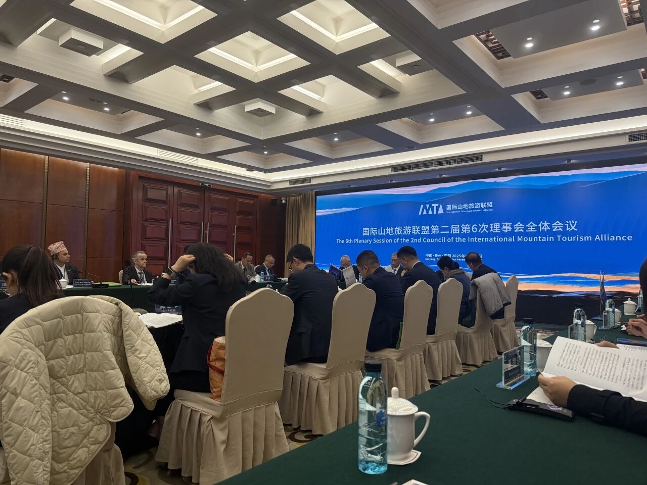 共赴“山地之约”|2025国际山地旅游暨户外运动大会圆满成功举办!(图5) 共赴“山地之约”|2025国际山地旅游暨户外运动大会圆满成功举办!(图5)