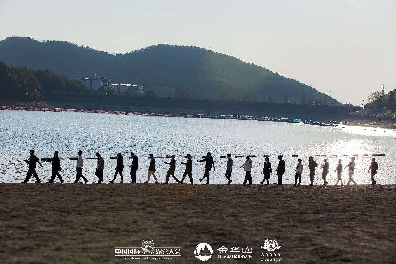 热烈祝贺|浙江金华山 正式加入国际山地旅游联盟(图9) 热烈祝贺|浙江金华山 正式加入国际山地旅游联盟(图9)