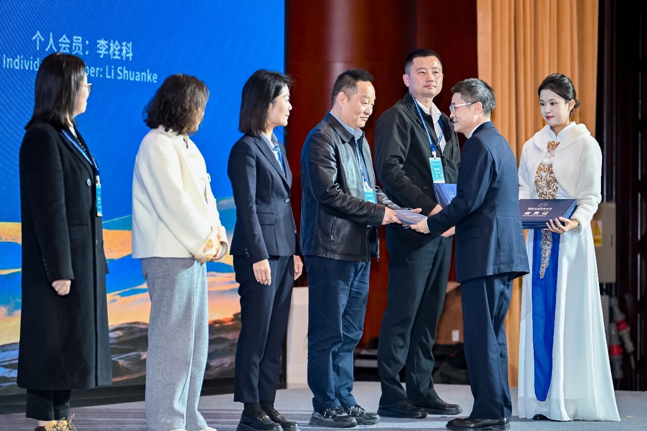 热烈祝贺|浙江金华山 正式加入国际山地旅游联盟(图18) 热烈祝贺|浙江金华山 正式加入国际山地旅游联盟(图18)