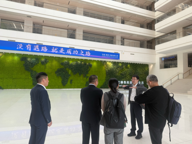 露营之家受邀走进协鑫集团，共商绿色营地未来的“中国方案”(图2)