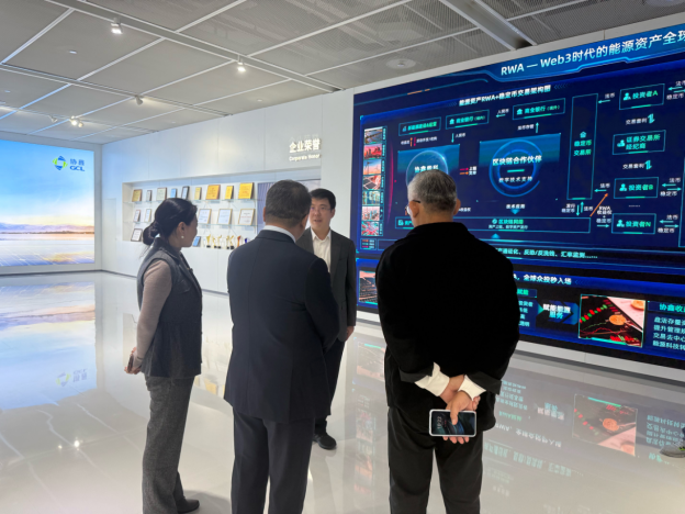 露营之家受邀走进协鑫集团，共商绿色营地未来的“中国方案”(图3)